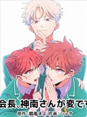 金牌影院电视剧官网入口在线观看武侠剧墨线江湖封面